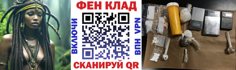 mega ссылка  Наволоки  Amphetamine VHQ 