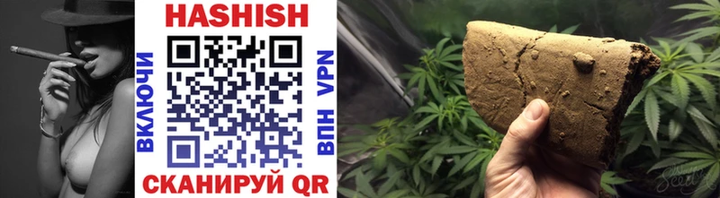ГАШ AMNESIA HAZE Наволоки