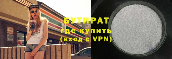 mdpv Пересвет