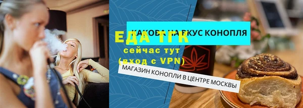 круглые Алексин