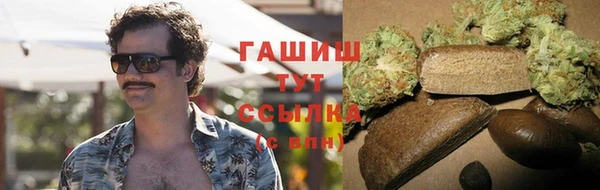 круглые Алексин