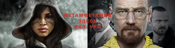 кокаин Пестово