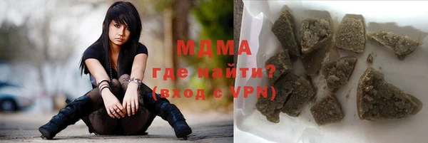 круглые Алексин