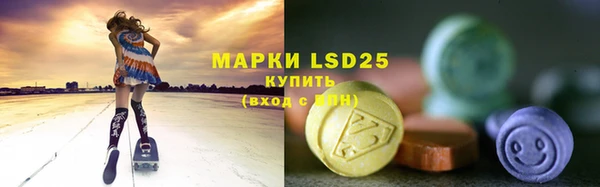 круглые Алексин