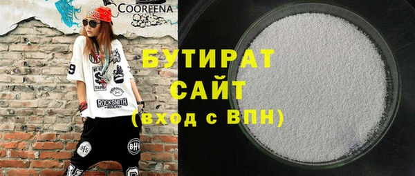 mdpv Пересвет