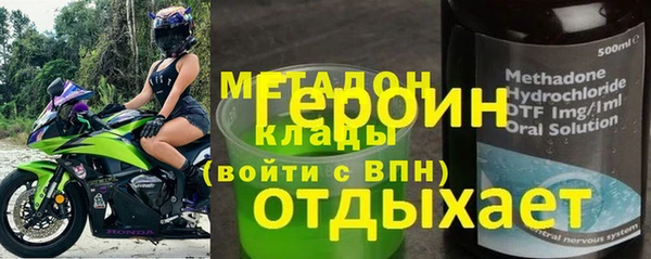 МДПВ Алексеевка