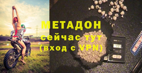 круглые Алексин
