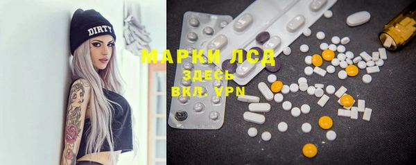круглые Алексин