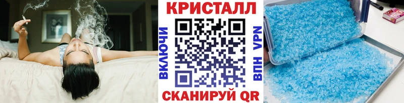 купить наркотик  Наволоки  Первитин витя 